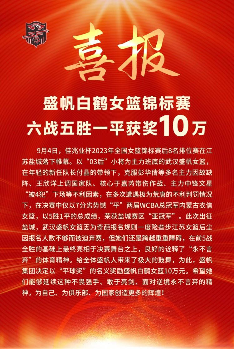 在第二次世界年夜战时代，一位逃离日本军队围歼的美国兵士漂泊到本地土著部落，后来成为这个土著部落的魁首。 当日本军队殛毙到这里的时辰，看到本身的族人被日本人残杀，经由过程英国突击队的帮忙下与日本军队睁开复仇战争的故事。